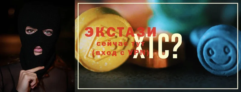 Ecstasy бентли  блэк спрут зеркало  Углегорск 