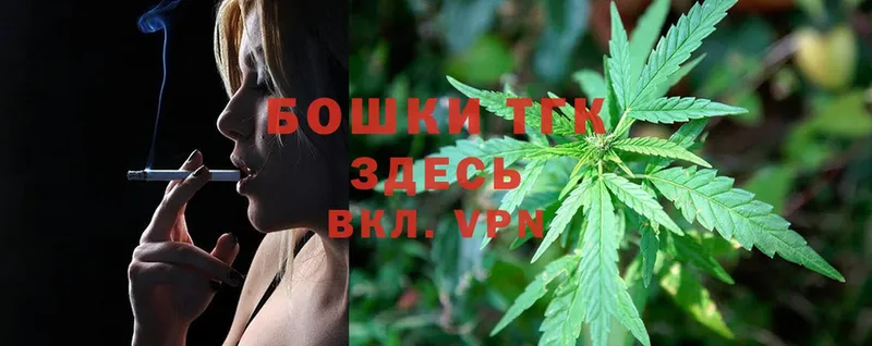 Марихуана Ganja  мориарти телеграм  Углегорск  mega вход 